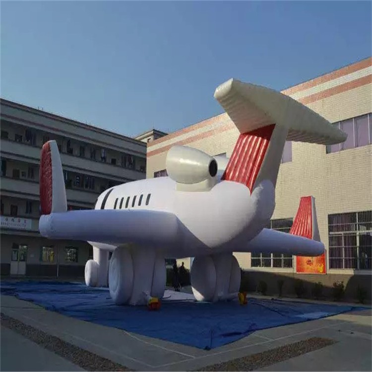 渠县充气模型飞机厂家
